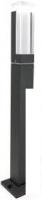 Садовый светильник Favourite Pillar 2861-1F
