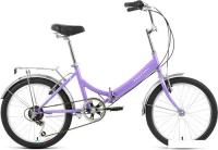 Велосипед Forward Arsenal 20 2.0 2022 (фиолетовый)