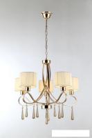 Подвесная люстра Moderli Chilly V2573-5P