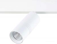 Трековый светильник ST Luce Lemmi ST365.536.18