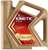 Трансмиссионное масло Роснефть Kinetic ATF III 4л