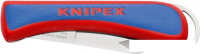 Нож для изоляции Knipex 162050SB