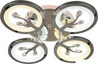 Припотолочная люстра Aitin Pro YH238/4 RGB