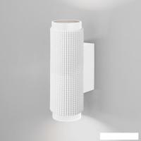 Бра Elektrostandard Spike GU10 MRL 1014 (белый)