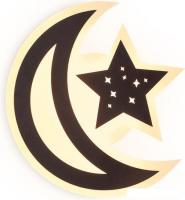 Бра Ambrella light Wallers FW114 SCF