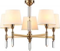 Подвесная люстра Odeon Light London 4894/5