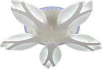 Припотолочная люстра Aitin Pro YH228/5 RGB