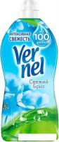 Кондиционер для белья Vernel Свежий Бриз 1.82 л