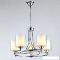 Подвесная люстра Moderli Maximilian V2525-5P