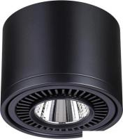 Точечный светильник Novotech Gesso 358814