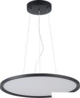 Подвесная люстра ST Luce ST602.443.56