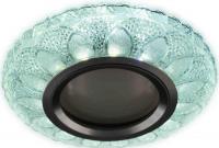 Точечный светильник Hiper H064-1