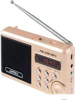 Радиоприемник Perfeo PF-SV922 (золотистый)
