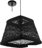 Подвесная люстра Aitin Pro НСБ D133/1