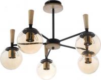 Люстра средней высоты Aitin Pro НПБ N3538/5