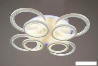 Припотолочная люстра Aitin Pro V0045/4+4 RGB