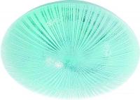 Припотолочная люстра Aitin Pro X99012 RGB