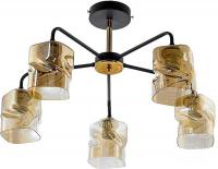 Люстра средней высоты Aitin Pro НПБ N3633/5 (черный/золото)