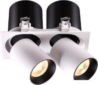 Спот Novotech Lanza 358083