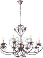 Люстра средней высоты Aitin Pro GH35119/8