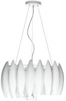 Подвесная люстра Aitin Pro НСБ MD39235/6A