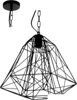 Подвесная люстра Aitin Pro НСБ H736/1