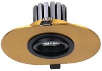 Точечный светильник Favourite Retro 2789-1C