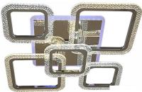 Припотолочная люстра Aitin Pro V0046/3+2 RGB