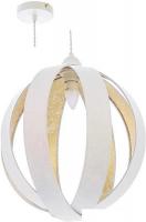 Подвесная люстра Aitin Pro НСБ MD38566/1C