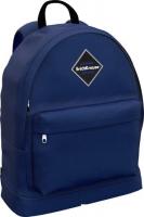 Городской рюкзак Erich Krause EasyLine 17L Blue 47338