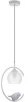Подвесная люстра Arte Lamp Gemelli A2150SP-1WG