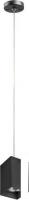 Подвесная люстра Lightstar Rullo HP16 RP337