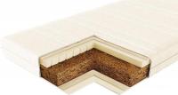 Матрас Vegas Детский Cocolatex 60x115