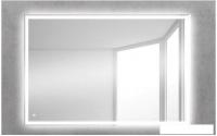 BelBagno SPC-GRT-750-800-LED-TCH