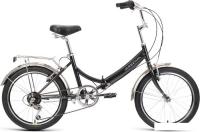 Велосипед Forward Arsenal 20 2.0 2022 (черный)