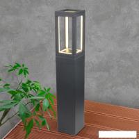 Садовый светильник Elektrostandard 1529 Techno LED (серый)