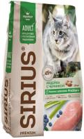 Сухой корм для кошек Sirius для кошек с чувствительным пищеварением с индейкой и чер-й 10 кг