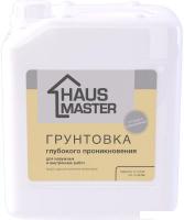 Водно-диспрессионная грунтовка Haus Master Глубокого проникновения (10 л, бесцветный)
