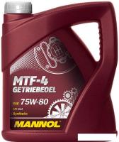 Трансмиссионное масло Mannol MTF-4 Getriebeoel 75W-80 API GL-4 4л