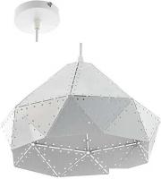 Подвесная люстра Aitin Pro НСБ X178 (белый)