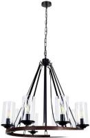 Припотолочная люстра Arte Lamp Dalim A7014SP-8BK