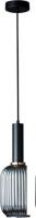 Подвесная люстра LOFT IT IRIS 2070-A+BL