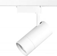 Трековый светильник Lightstar Volta LED COB 40W 229436