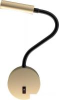 Бра Maytoni Stem C035WL-L3MG3K