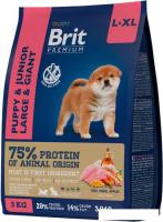 Сухой корм для собак Brit Premium Dog Puppy and Junior Large and Giant курица 3 кг