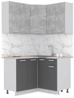 Готовая кухня Интерлиния Мила Лайт 1.2x1.2 (бетон-антрацит-травертин)