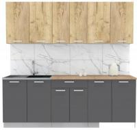 Готовая кухня Интерлиния Мила Лайт 2.2 (дуб золотой-антрацит-дуб бунратти)