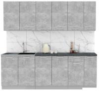 Готовая кухня Интерлиния Мила Лайт 2.3 (бетон-бетон-кастилло темный)