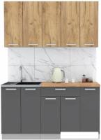 Готовая кухня Интерлиния Мила Лайт 1.5 (дуб золотой-антрацит-дуб бунратти)