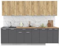 Готовая кухня Интерлиния Мила Лайт 3.0 (дуб золотой-антрацит-дуб бунратти)